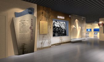 石油集团企业展厅